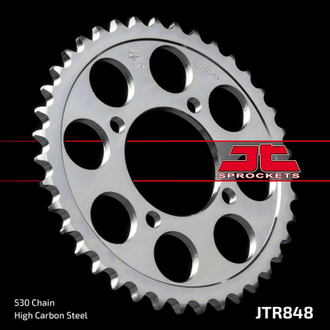 Звезда ведомая JT JTR848.45 (JTR848-45) (R848-45) для Yamaha Road