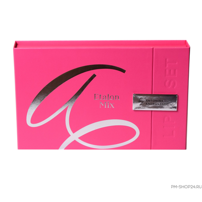 Сет пигментов для губ Etalon Mix & Antonina Andrusenko
