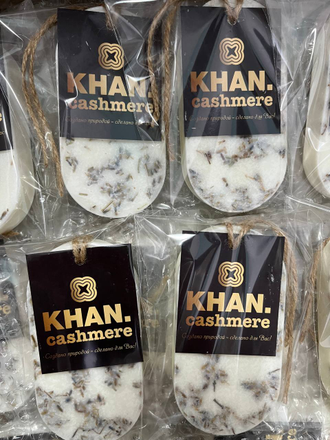 Восковое саше в ассортименте