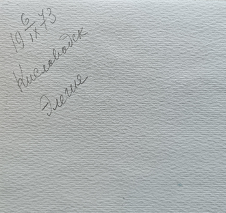 "Рояль. Кисловодск, Элегия" бумага акварель Жаров Ю.И. 1973 год