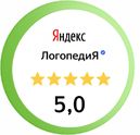 Логопеды-дефектологи СПб, нутрициологи детские СПб, нейропсихолог детский СПб, психоневролог детский СПБ, сенсорный терапевт СПб, АФК СПб, массажзист детский спб, остеопат детский СПб