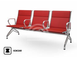 Многоместная секция Aero PLUS с увеличенным посадочным местом 615мм