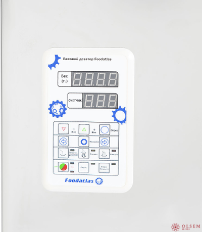 Дозатор весовой Foodatlas FA-500