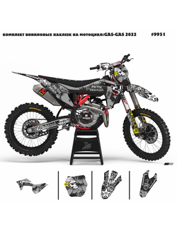 Наклейки на мотоцикл GASGAS EC MC 2021 2022 2023 #9951-3
