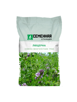 Семена люцерны 10кг
