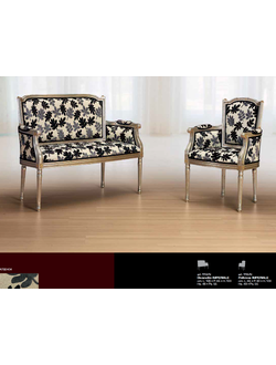 ДИВАН IMPERIALE 1116N (L126*P65*H100) MORELLO GIANPAOLO