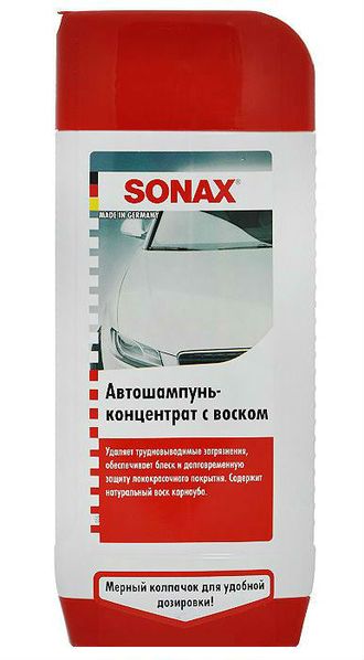 Автошампунь с воском &quot;SONAX Wash &amp; wax&quot; (концентрат) 500 мл