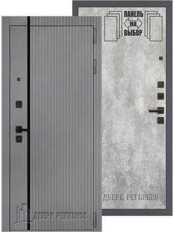 ПРЕЗИДЕНТ ЛАЙН Титан