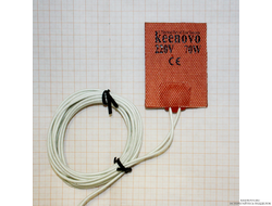 Гибкая нагревающая пластина 70 Вт 220 В (50х70) Keenovo
