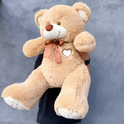 Плюшевый медведь 120 см кремовый Феликс