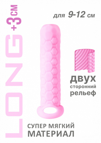 7008 ФАЛЛОУДЛИНИТЕЛЬ HOMME LONG Lola Games