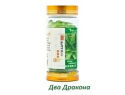 Мягкие капсулы «Алоэ Вера» (Aloe vera), 100 шт.*0,5г. Увлажняет кишечник, предотвращает запоры, выводит токсины; защищает слизистую желудка от повышенной кислотности, нормализует пищеварение.