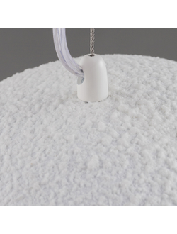 Freya, Подвесной светильник Mound, FR5428PL-01W3