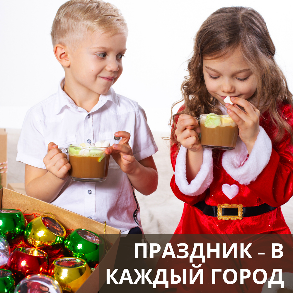 Форма обратной связи