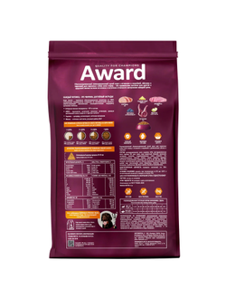 AWARD (Авард) сухой корм для собак всех пород, Ягненок, Индейка 2 кг
