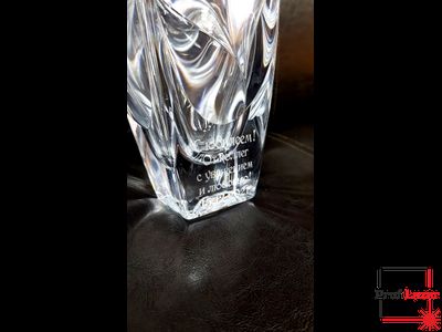 Ваза с гравировкой "С Юбилееем" от коллег