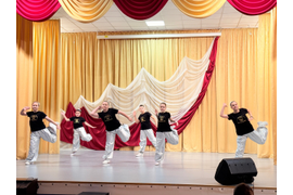 "День народного единства"