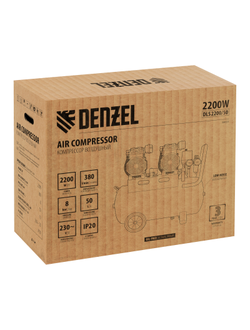 Компрессор безмасляный, малошумный DLS 2200/50, 2200 Вт, 2x1100, 50 л, 380 л/мин Denzel