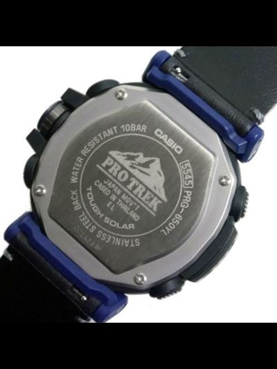 Часы Casio Pro Trek PRG-650YL-2ER