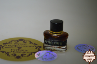 Robert Piguet Bandit (Робер Пиге Бандит) винтажные духи 1.8ml купить