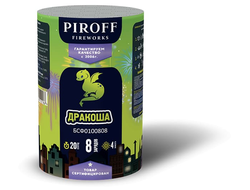 Батарея салютов ДРАКОША БСФ0100808 PIROFF | Neva-Salut.com