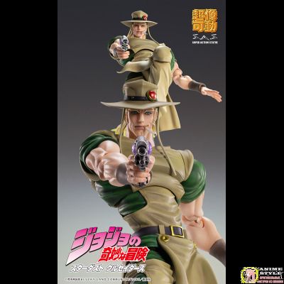 Фигурка Хол Хорс (Hol Horse, Emperor)