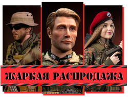 ЗАРУБЕЖНЫЕ ВОЕННЫЕ