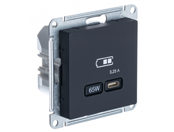 Розетка с USB С высокоскоростная 65 ВТ, карбон - Systeme Electric - AtlasDesign - ATN001027