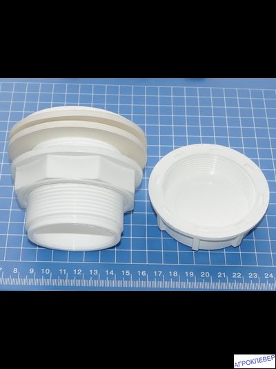 Отвод из бака в сборе VR 1 1/4"