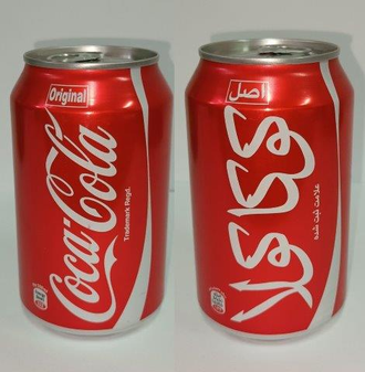 Coca-Cola (ЖБ) Иран 0,33 л