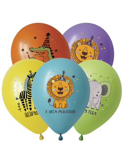 Латексные шары с гелием "С днем рождения! " животные Африки 30 см