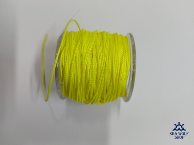Линь 2.0мм JpF желтый, за 1м
