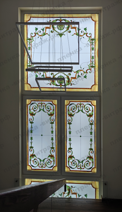 Витражная пленка, витражная пленка самоклеющаяся под заказ,пленочный витраж с классическим рисунком
