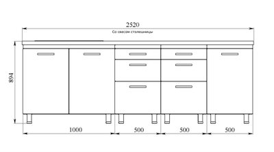 Комплект мебели № 8