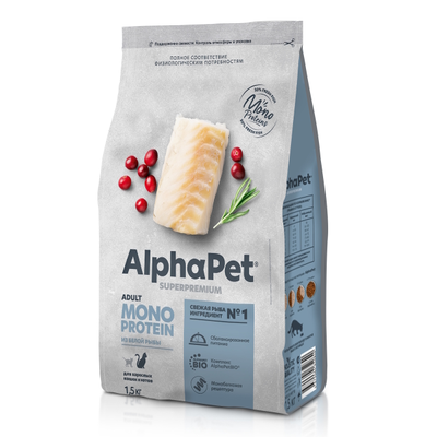 AlphaPet (АльфаПет) Superpremium Monoprotein сухой корм для взрослых кошек с белой рыбой, 1,5 кг