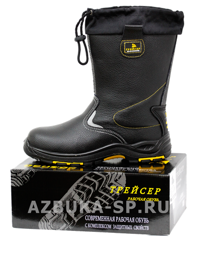 Сапоги ТРЕЙСЕР-ЗИМА, КП/КС, арт. САП994