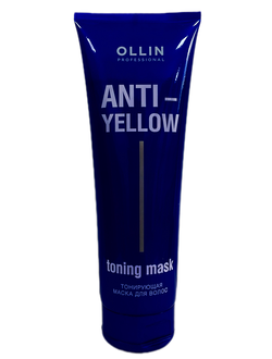 OLLIN PROFESSIONAL ANTI-YELLOW Тонирующая маска для волос, 250мл