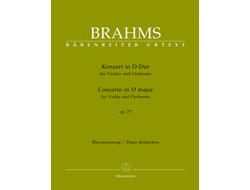 Brahms, Johannes Concerto for Violin and Orchestra in D major op. 77