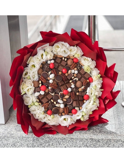 Орбита любви