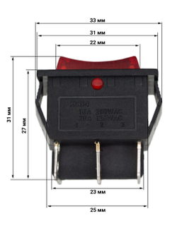 Переключатель клавишный KCD4 кнопка для мясорубки Белвар