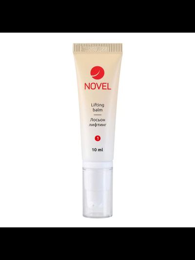 Состав NOVEL №1 «РАЗМЯГЧЕНИЕ» "Lifting Balm" (10 мл)