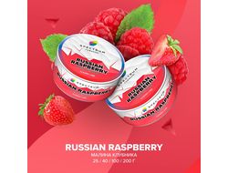 SPECTRUM CLASSIC LINE 25 г. - RUSSIAN RASPBERRY (МАЛИНА-КЛУБНИКА)