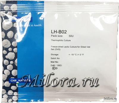 Закваска хельветикус LH-B02. Milora.ru