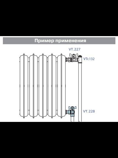 Кран шаровый VALTEC BASE угловой с полусгоном и белой ручкой 1/2 3/4 VT.228.NW