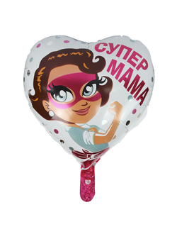 Фольгированный шар "Супер мама", воздушный шар, фольгированный шар, доставка шаров, люберцы, шары