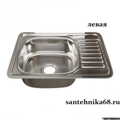 Нержавеющая кухонная мойка врезная MIXLINE 50х65 0,8мм левая правая выпуск 3 1/2 с сифоном глубина 18см