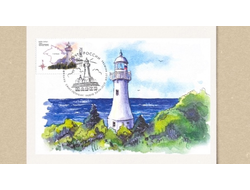 КМ - Маяк Сарыч