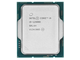 Процессор Intel Core i9-12900K LGA1700, 16 x 3200 МГц, BOX