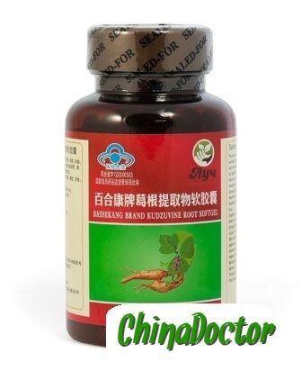 КАПСУЛЫ JIN AO LI BRAND GE GEN ZHI JU SOFTGELS (КОРЕНЬ КУДЗУ) ДЛЯ ОЧИЩЕНИЕ ПЕЧЕНИ