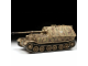 Модель для склеивания ТАНК Немецкий истребитель танков "Элефант", масштаб 1:35, ЗВЕЗДА, 3659